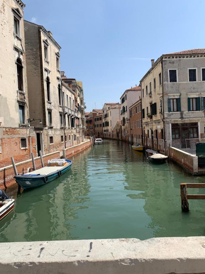 Cà Margherita Loft&square Palazzo Grifalconi Appartamento *