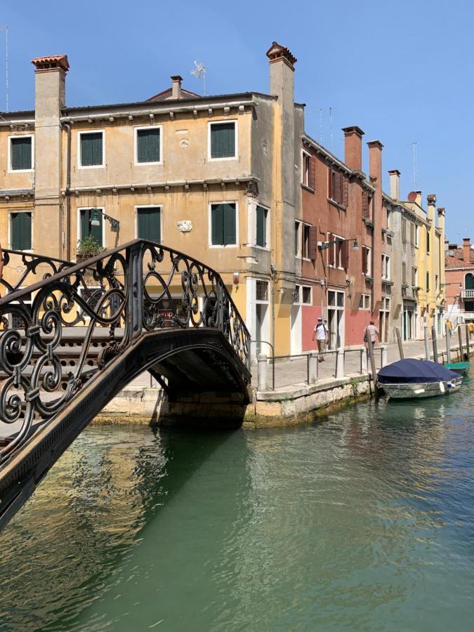 Ca Margherita Loft & Square Palazzo Grifalconi Venice