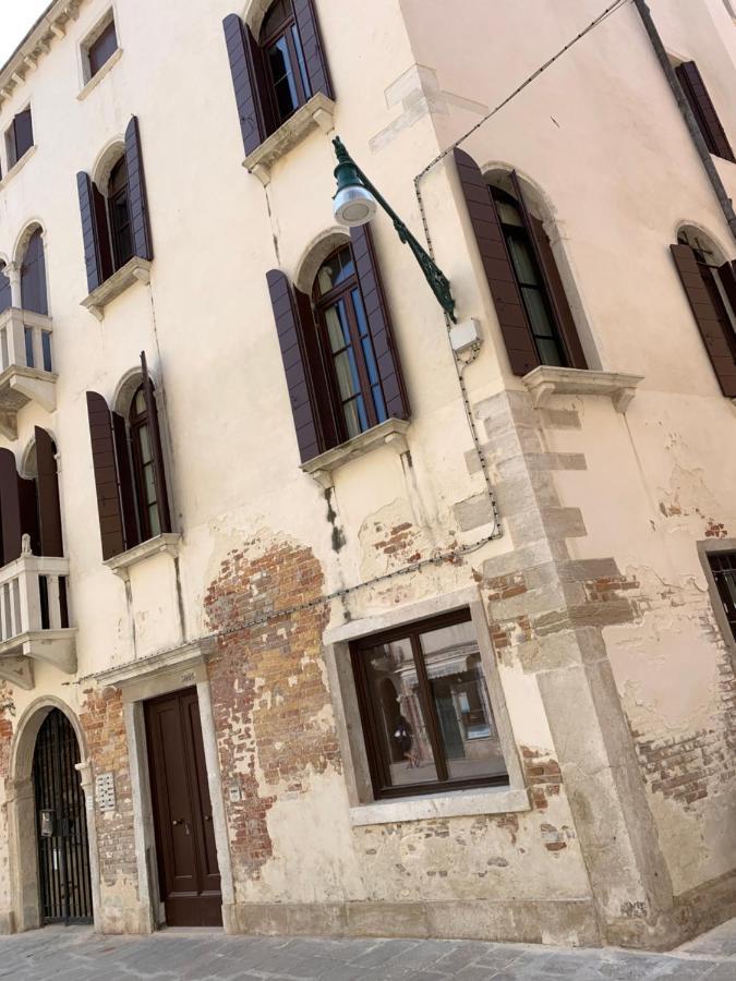 Ca Margherita Loft & Square Palazzo Grifalconi Apartment